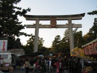 IMG_3369.JPG
